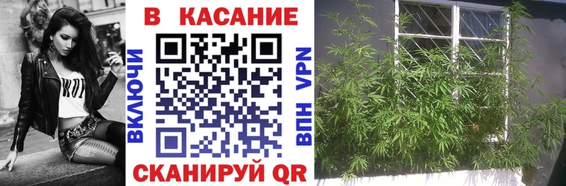 Купить COCAIN  АМФЕТАМИН  Меф мяу мяу  ГАШ  Конопля  Шебекино