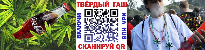 Canna-Cookies конопля  Купить где  Шебекино 