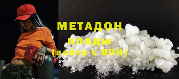 прущие грибы Богородицк