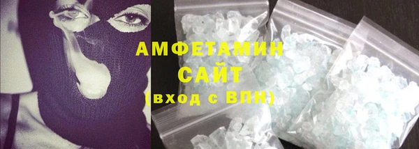 прущие грибы Богородицк