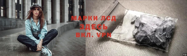 apvp Богородск