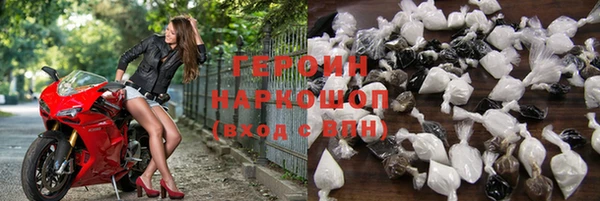 apvp Богородск