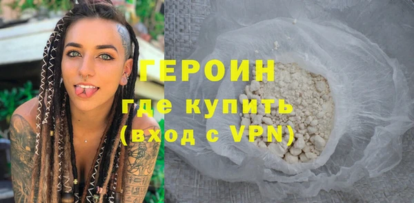 прущие грибы Богородицк