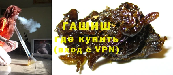 прущие грибы Богородицк