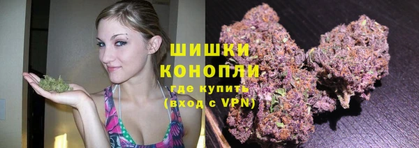 ALPHA-PVP Богданович